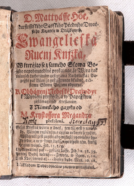 db 1132 2