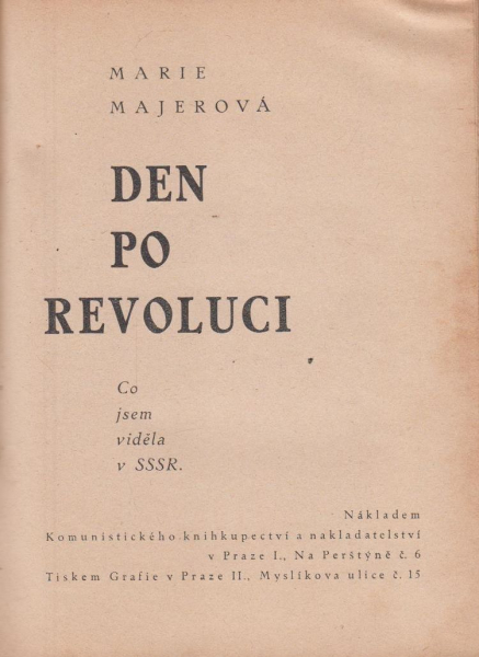 040a