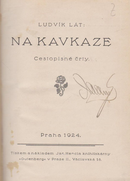070nakavkaze