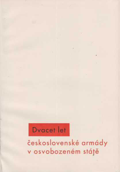 asa