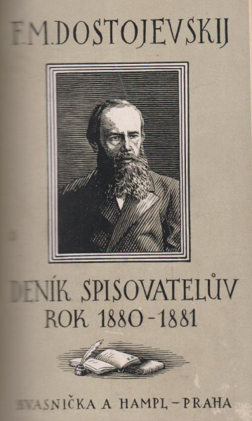 dostii
