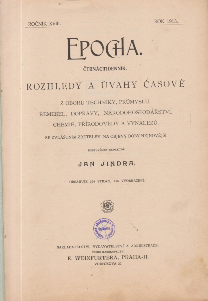 epocha13