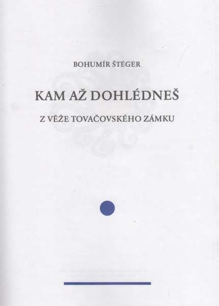 kamaždoh
