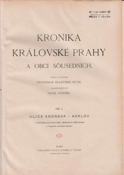kornikaI