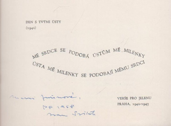 mésrdcese