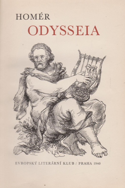 odysseia