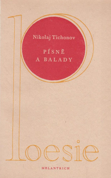 poesietichonov