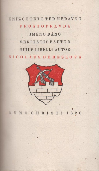 prostopravda
