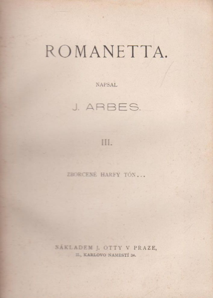 romanetta