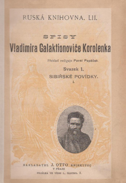 sibiřs