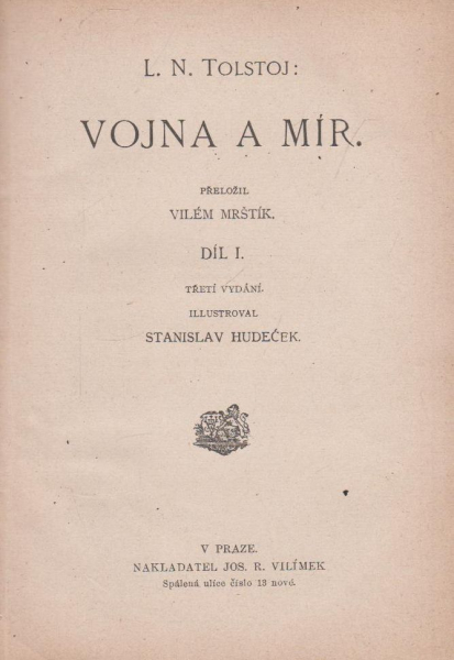 vojanam