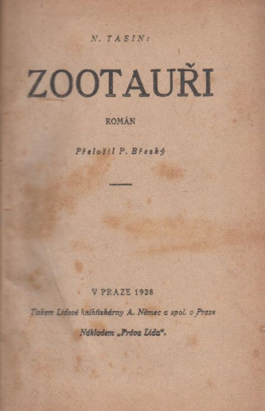 zootauři