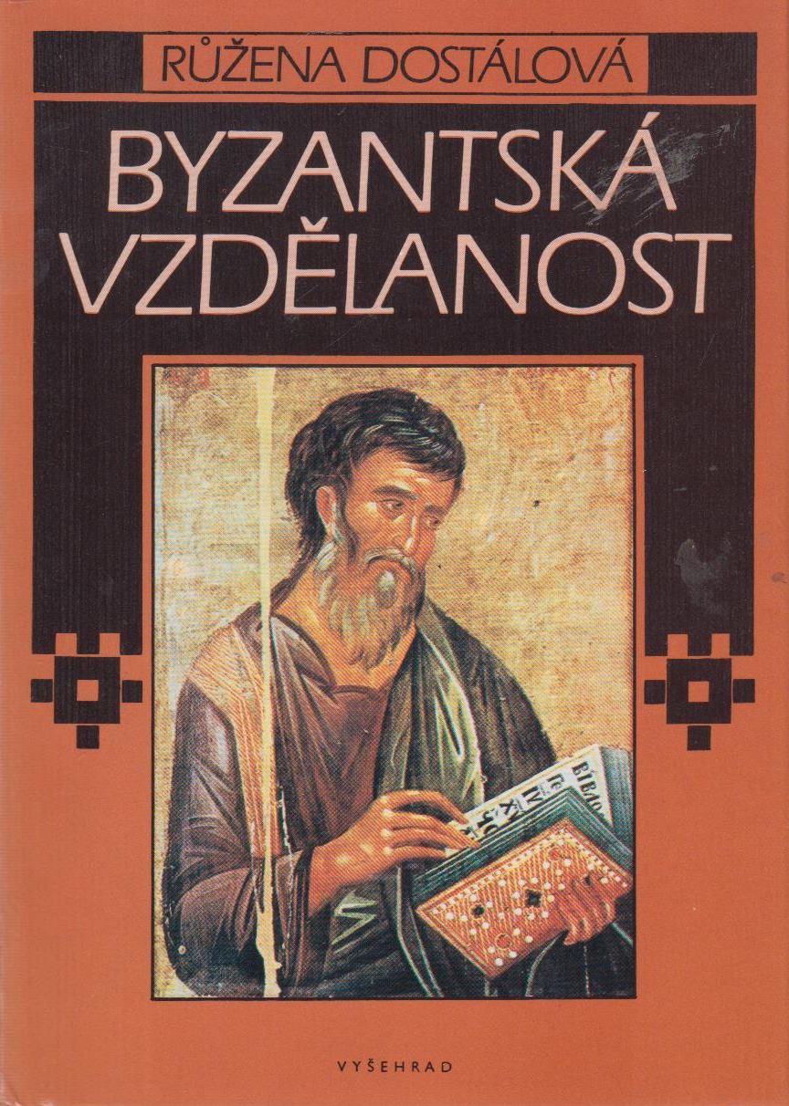 byzantska-vzdelanost.jpg